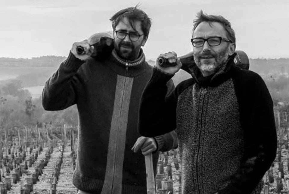 Domaine de La Grange aux Belles