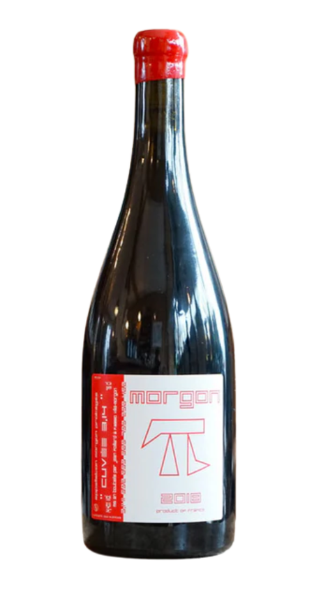 Magnum Morgon 3.14 2018
