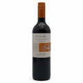 Bouteille de vin Bicicleta 2021 du domaine Valade Transandine