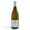 Bouteille de vin Charmille 2023 du domaine Domaine de Malavieille