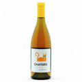 Bouteille de vin Chat Gris du domaine Jeff Carrel