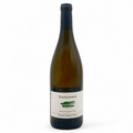 Bouteille de vin Cheverny La Charbonnerie 2022 du domaine Tessier