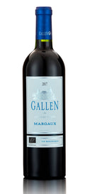 Cuvée Gallen Chateau Meyre Bio - Chateau Meyre