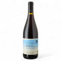 Bouteille de vin Domaine des Roches Neuves 2025 du domaine Thierry Germain