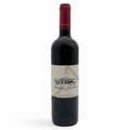 Bouteille de vin Domaine des Tourelles 2022 du domaine Valade Transandine