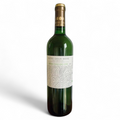 Bouteille de vin Haut Benauge 2024 du domaine Château Ferran