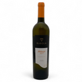 A bottle of Istra Malvazija 2025 wine from the Valade Transandine winery