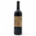 Bouteille de vin Just Juice 2019 du domaine Wine Nat