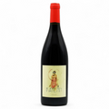 Bouteille de vin Kayenn 2022 du domaine Wine Nat