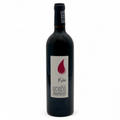 Bouteille de vin Kixka 2020 du domaine A bisto de nas
