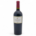 Bouteille de vin L'inspiration 2023 du domaine Sarl CEP