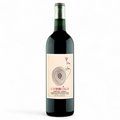 Bouteille de vin L'InVinCible 2024 du domaine Château Lauduc