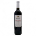 Bouteille de vin Marchese Montefusco 2025 du domaine Valade Transandine