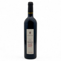 Bouteille de vin Maury Viatge 2023 du domaine Caves du Roussillon