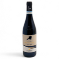 Bouteille de vin Montepulciano d'Abruzzo 2022 du domaine Valade Transandine