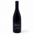 Bouteille de vin Oudan 2024 du domaine Domaine Sérol