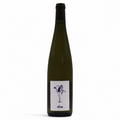 Bouteille de vin Pépin Blanc du domaine Pépin
