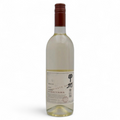 Bouteille de vin Private Reserve Hishiyama Koshu 2023 du domaine Valade Transandine