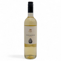 Bouteille de vin Ritinitis nobilis - Retsina du domaine Valade Transandine