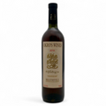 Bouteille de vin Rkatsiteli 2022 du domaine Puzelat